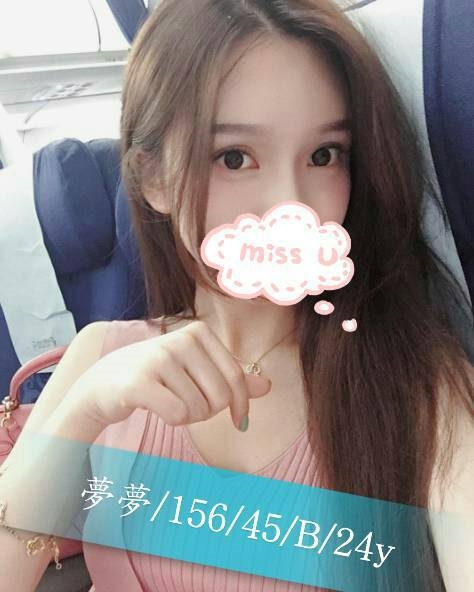 台東 芳芳 個工  擅長自慰秀 36D|22